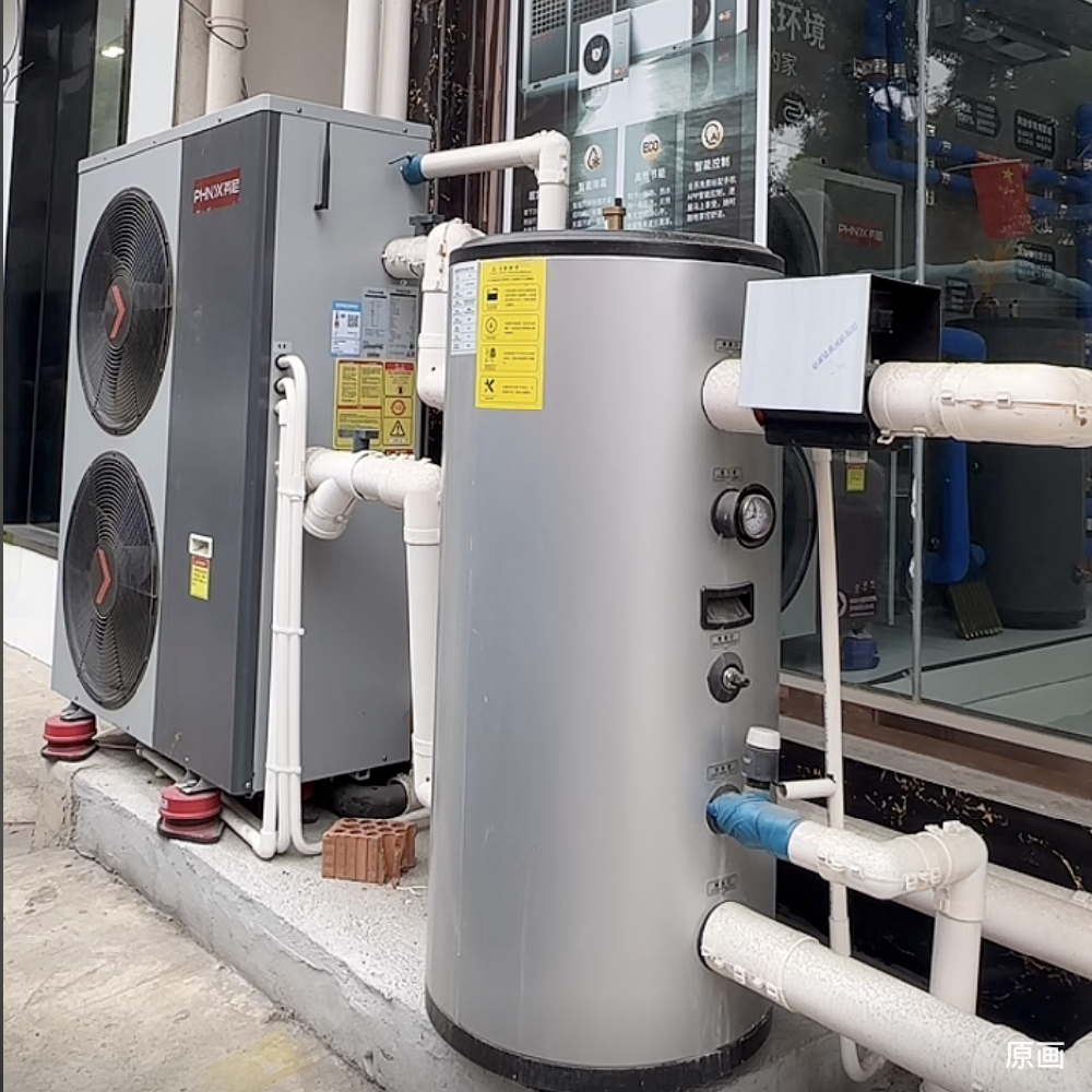 Split Heat Pump Water Heaters